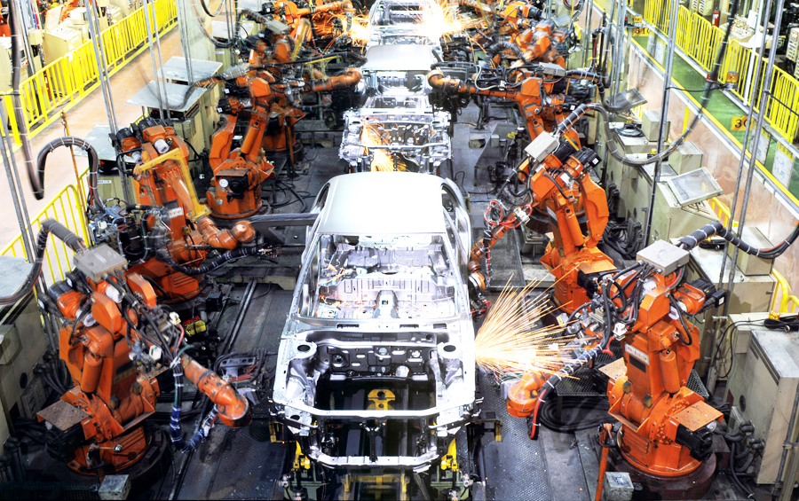 HMC Ulsan Plant