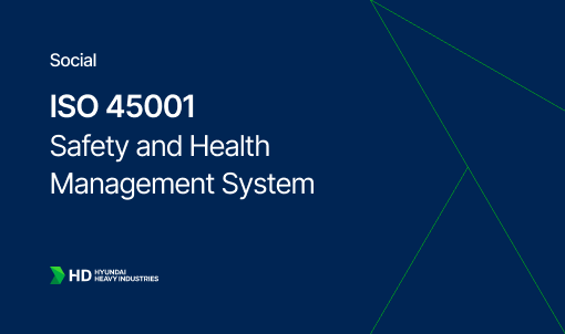 ISO45001_PC_EN.png