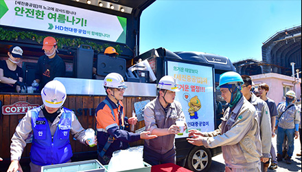 20250730 보도.jpg