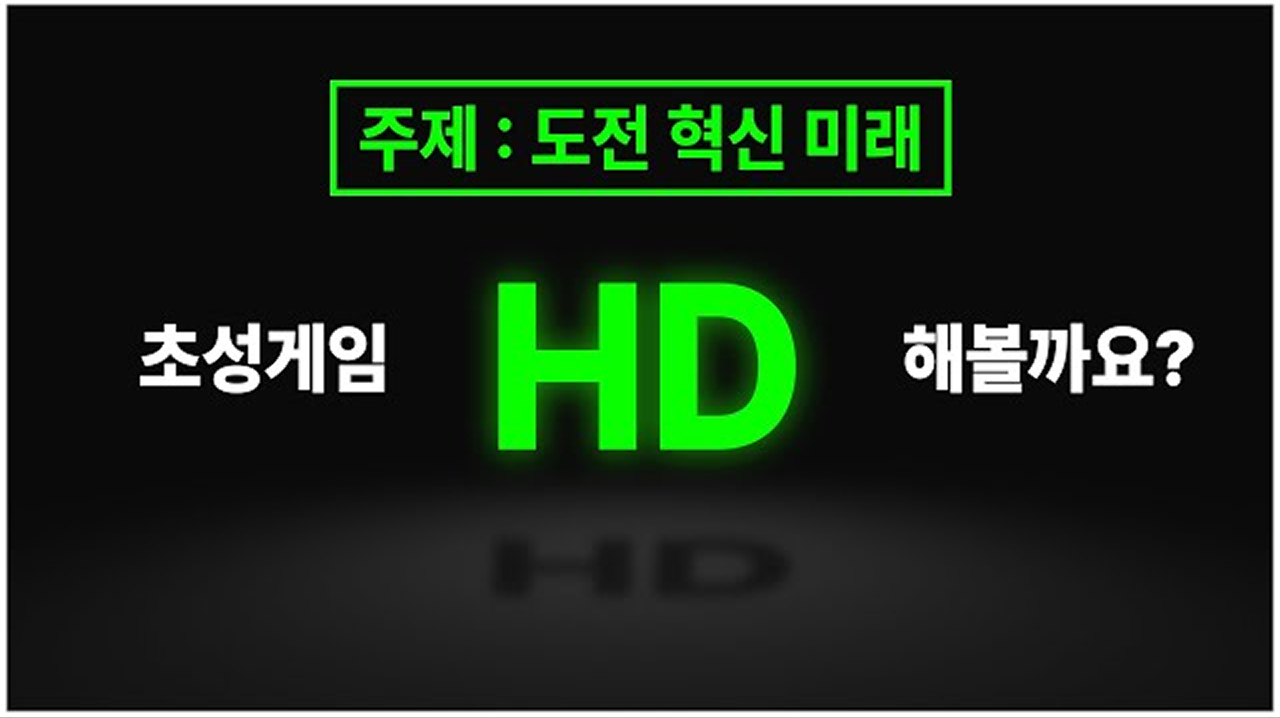 sddefault (3) 1.png