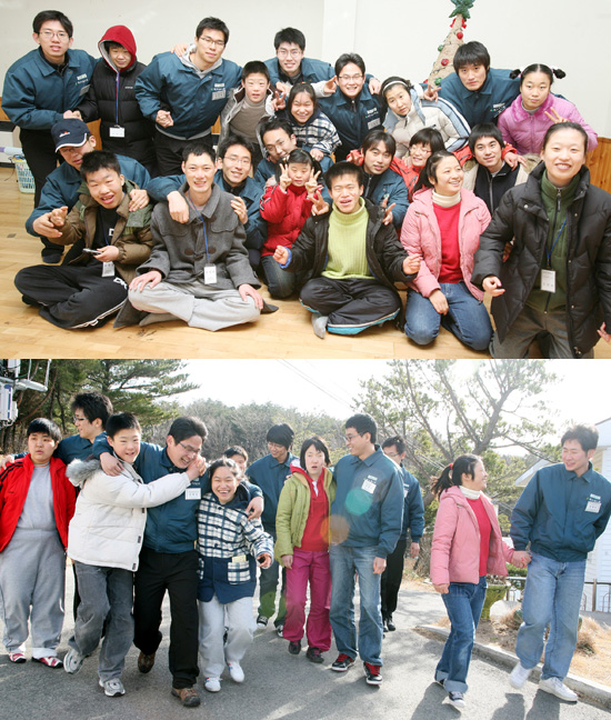 신입사원, 이웃사랑부터 배운다