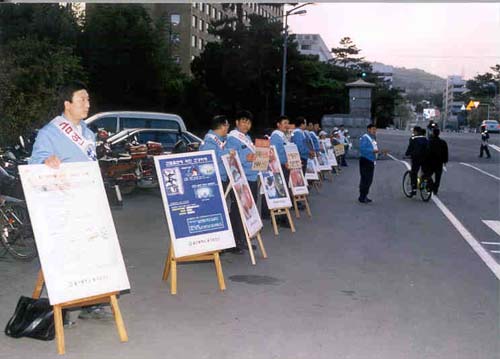 금연운동 바람을 타고 금연캠페인 실시!!
