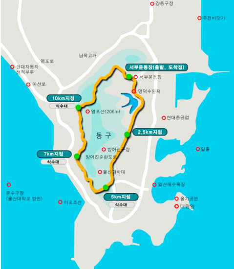 23일(일) 산악마라톤 개최