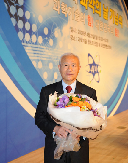 한국·영국 최고 과학기술인상 수상