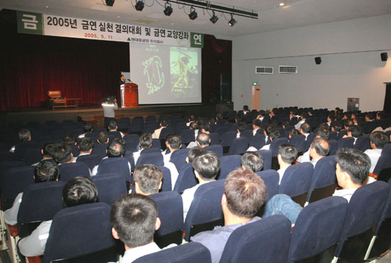 금연으로 더 건강해진다! 
