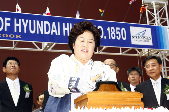 조선 현장 여사원,직접 만든 선박 스폰서로 