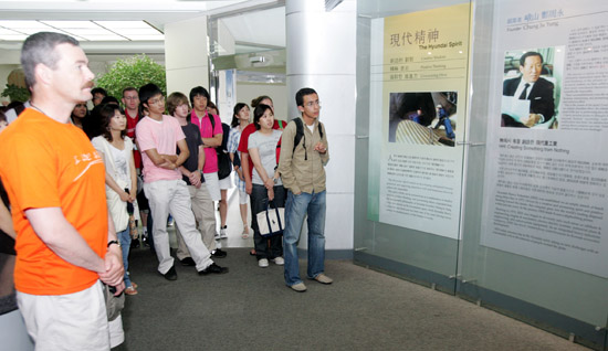 “現代重 보고 싶어 한국 왔어요”