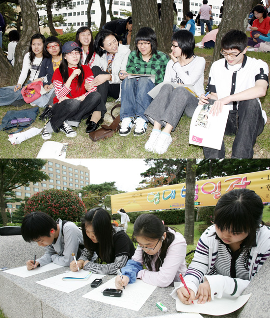 ‘가을 글 나들이’ 현대백일장 성황 
