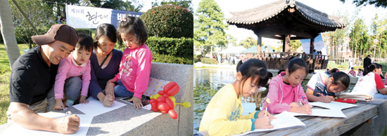 가을 문예축제에 시민들 성황