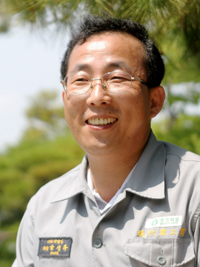 박성규氏 세 번째 시집 출간