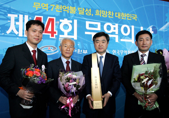 수출 100억불탑 수상