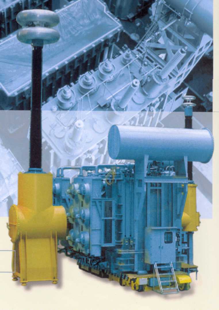  765kv 극초고압 변압기 시운전 