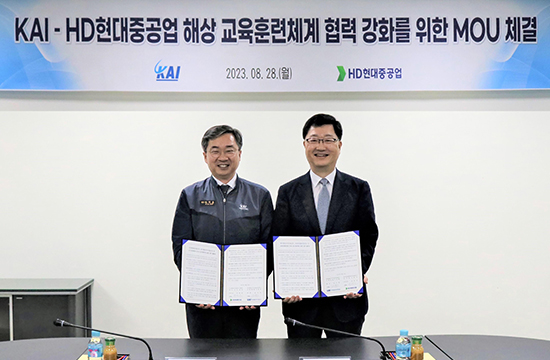 HD현대중공업과 KAI는 28일(월) KAI 사천 본사에서 ‘교육훈련체계 분야 상호협력에 관한 업무협약’을 체결했다. 