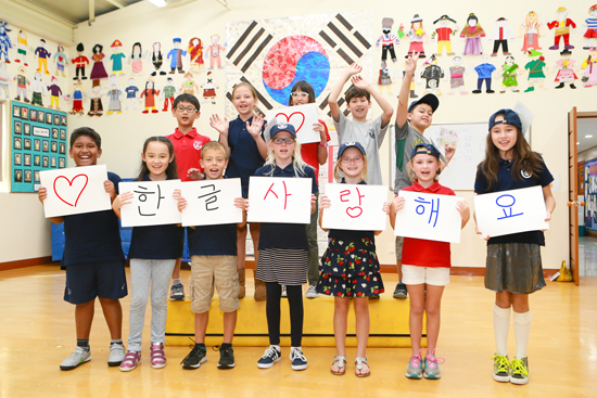 파란 눈의 아이들, 한국어 실력 뽐낸다! 