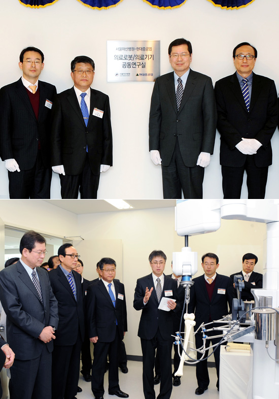 차세대 의료용로봇 개발 본격화