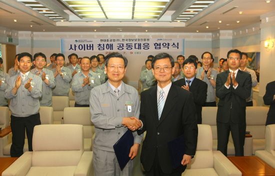 “첨단 기술 샐라, 문단속 꽁꽁”