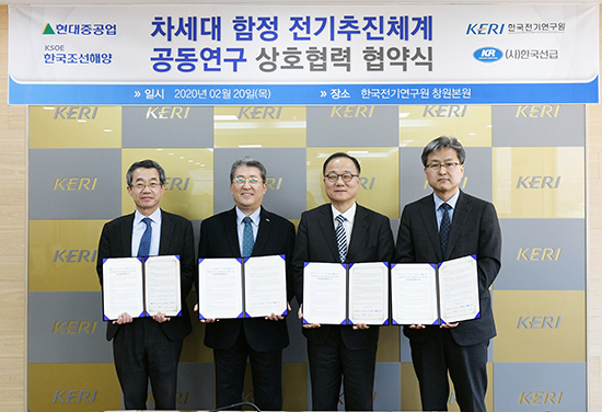 현대重, 차세대 함정용 전기추진체계 개발
