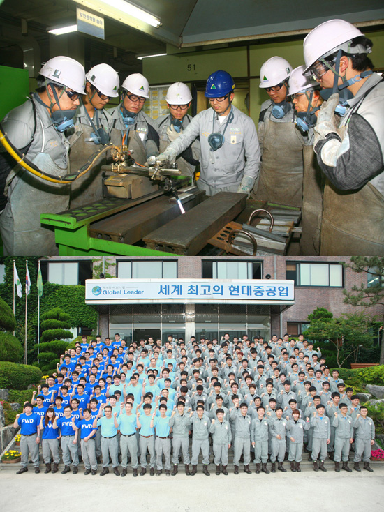 기술연수생 200기 모집