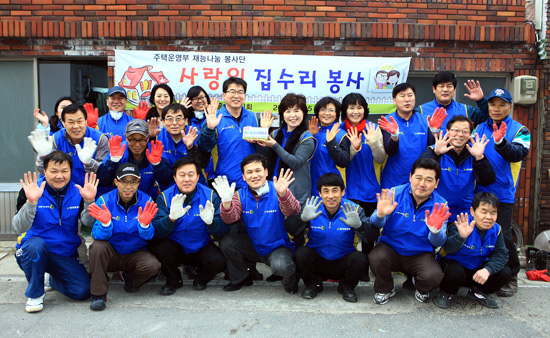 재능 살려 이웃과 나눠요!