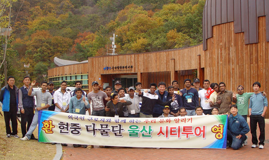 기술도 배우고, 문화도 배워요!