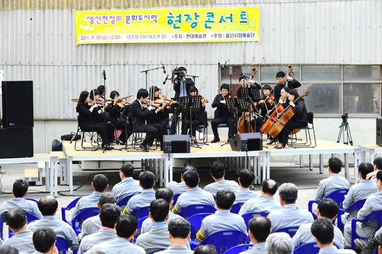 ‘개선행진곡’ 듣고 힘내세요!