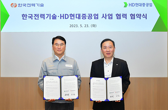 HD현대중공업, ‘SMR 선박’ 기술도 선도한다!