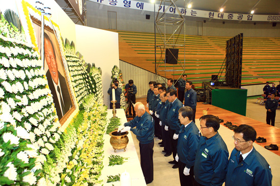 아산(峨山) 정주영 10주기 추모식 열려