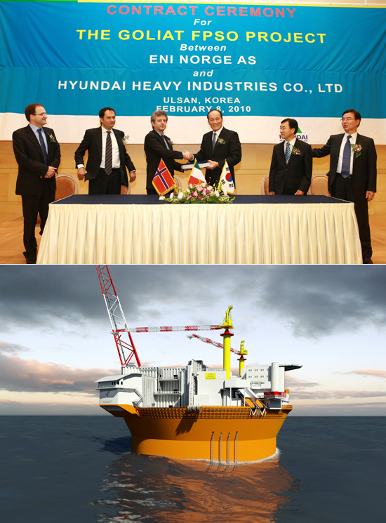 세계 최대 원통형 FPSO 수주