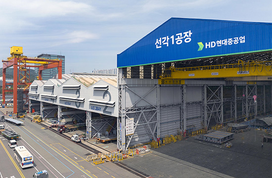 HD현대중공업, ‘보이는 안전’으로 현장에 안전을 입히다