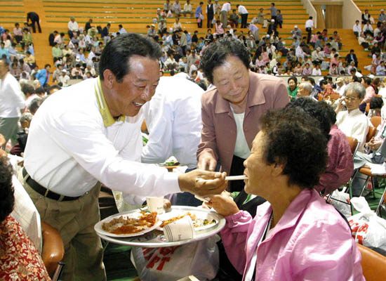 “할아버지 할머니 한마당 큰잔치”