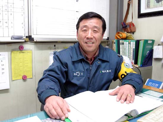 김영근 氏 석탑산업훈장