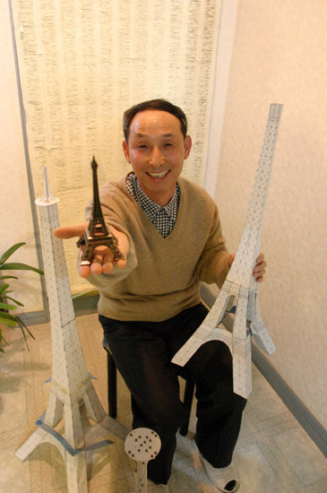 “꿈의 에펠탑을 만든다”