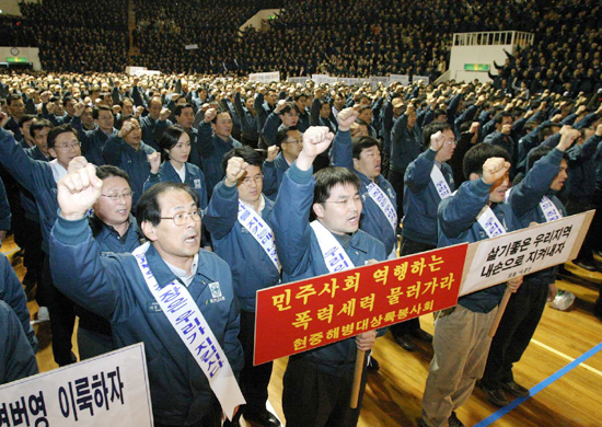 現重직원들 ‘회사 지킴이’로 나섰다