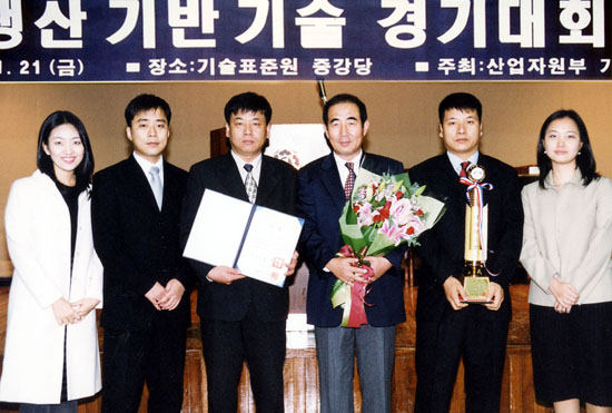 연이은 연구·기술분야 賞
