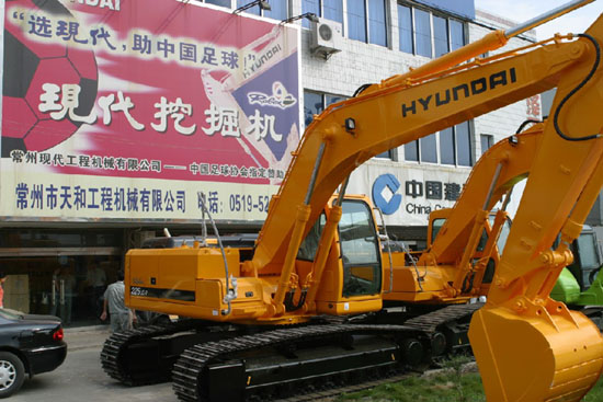  현재 중국에서 운영 중인 현대중공업 건설장비 공장.

