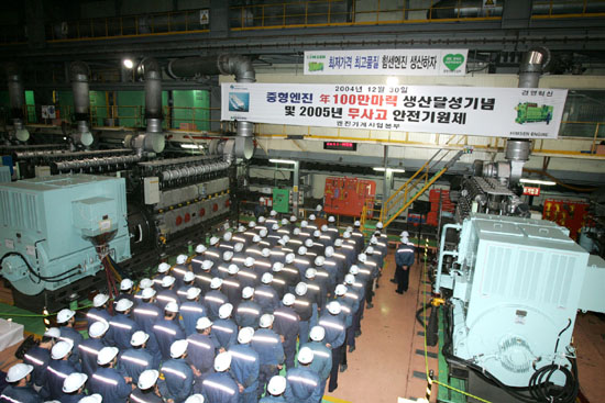 중형엔진 年 100만 마력 생산