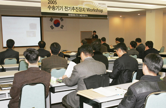 수송기기 전기추진장치 개발